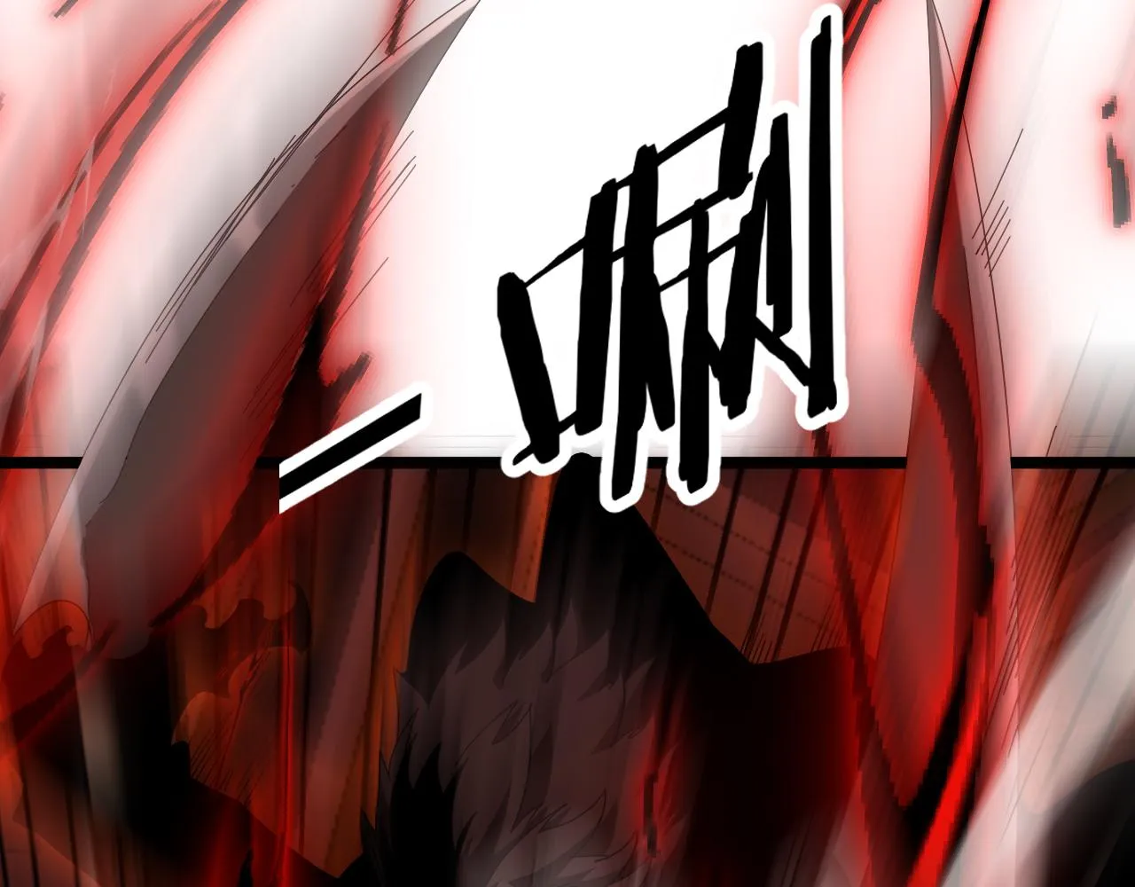 第162话 聆听 第38页