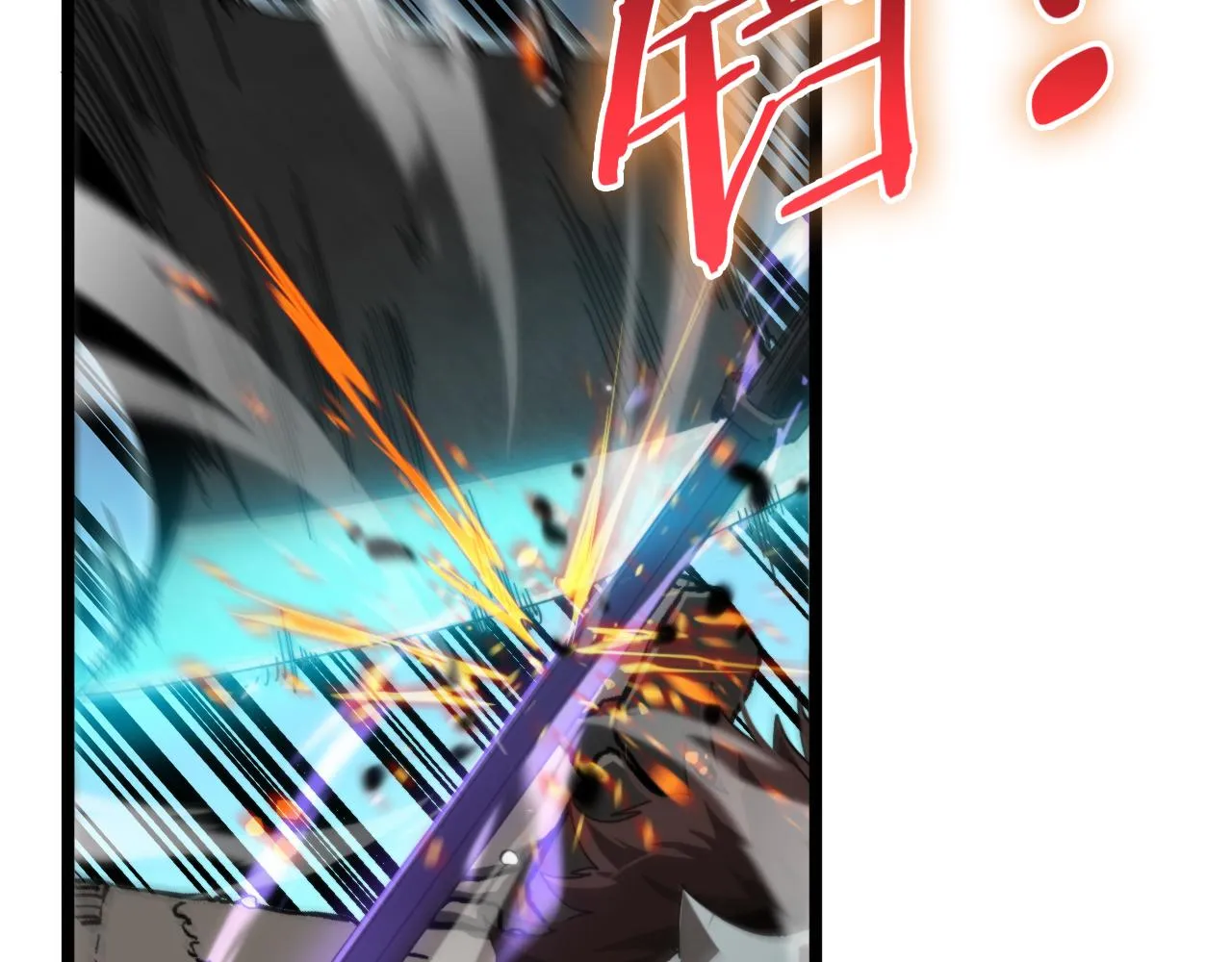 第162话 聆听 第61页