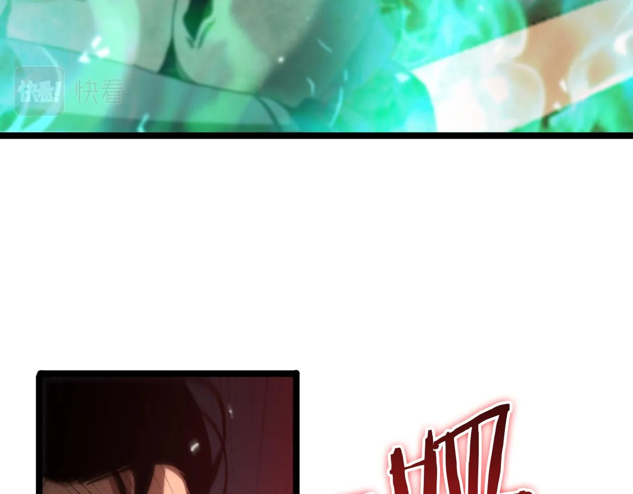 第162话 聆听 第123页