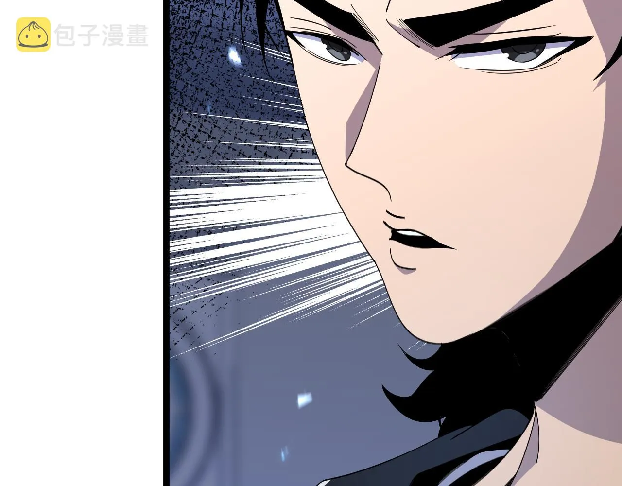 第163话 最后的战斗 第27页