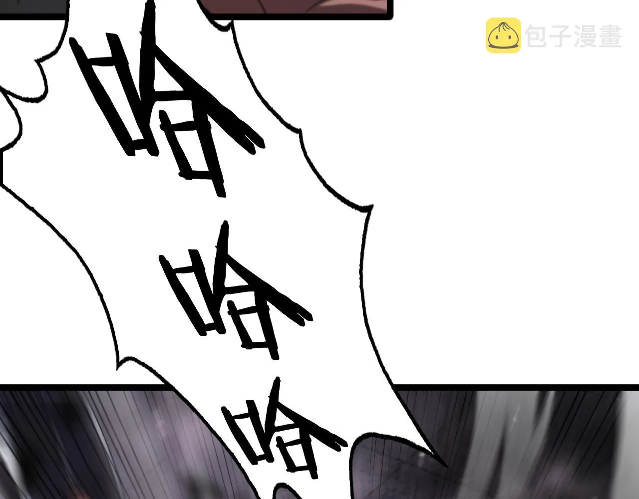 第163话 最后的战斗 第37页
