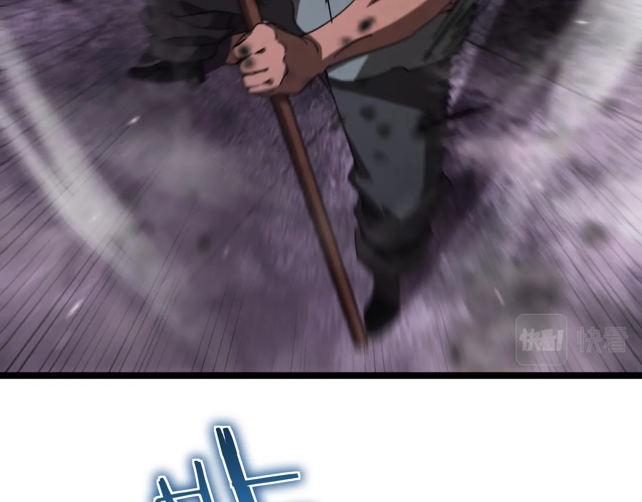 第163话 最后的战斗 第39页