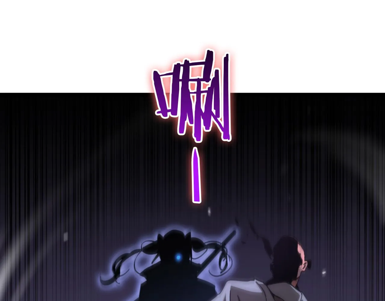 第163话 最后的战斗 第48页