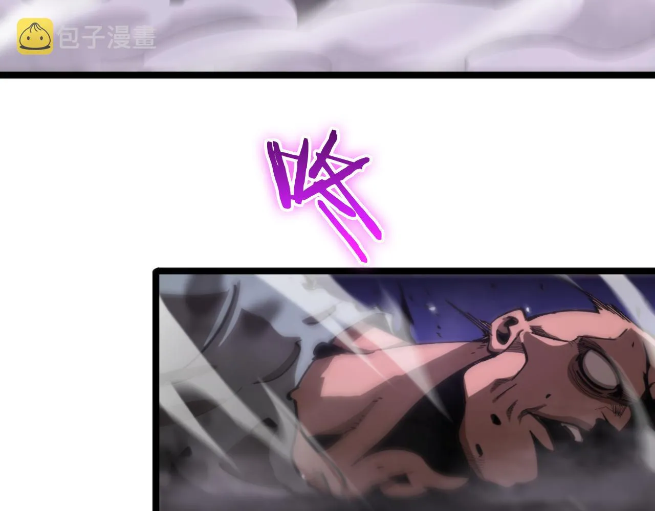 第163话 最后的战斗 第50页