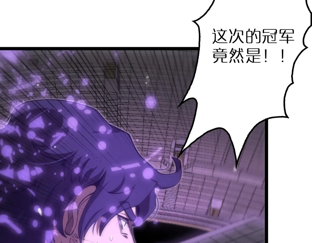 第163话 最后的战斗 第55页