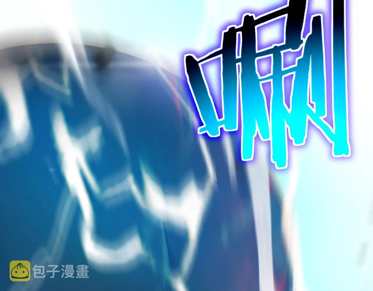 第163话 最后的战斗 第75页