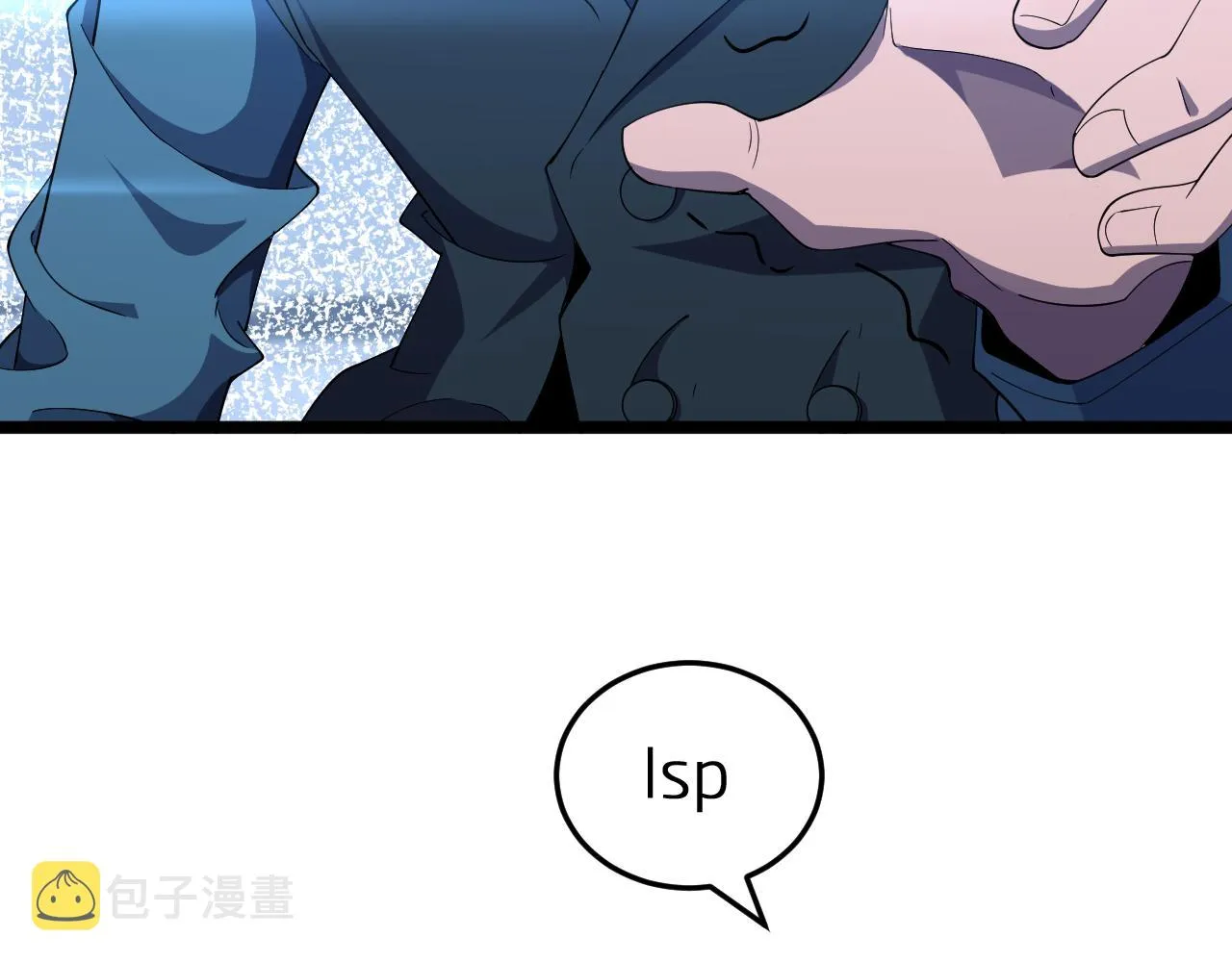 第163话 最后的战斗 第103页