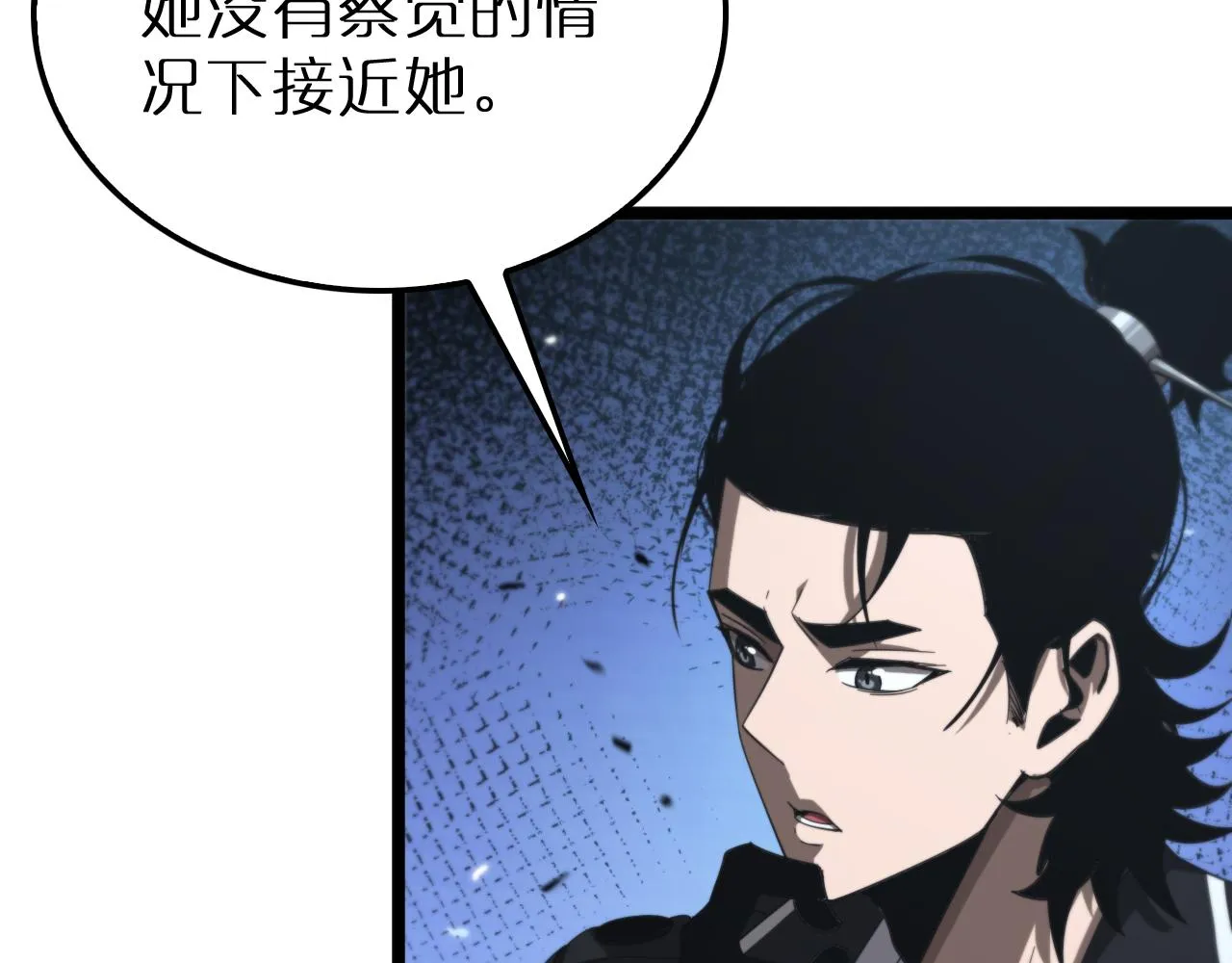 第163话 最后的战斗 第115页