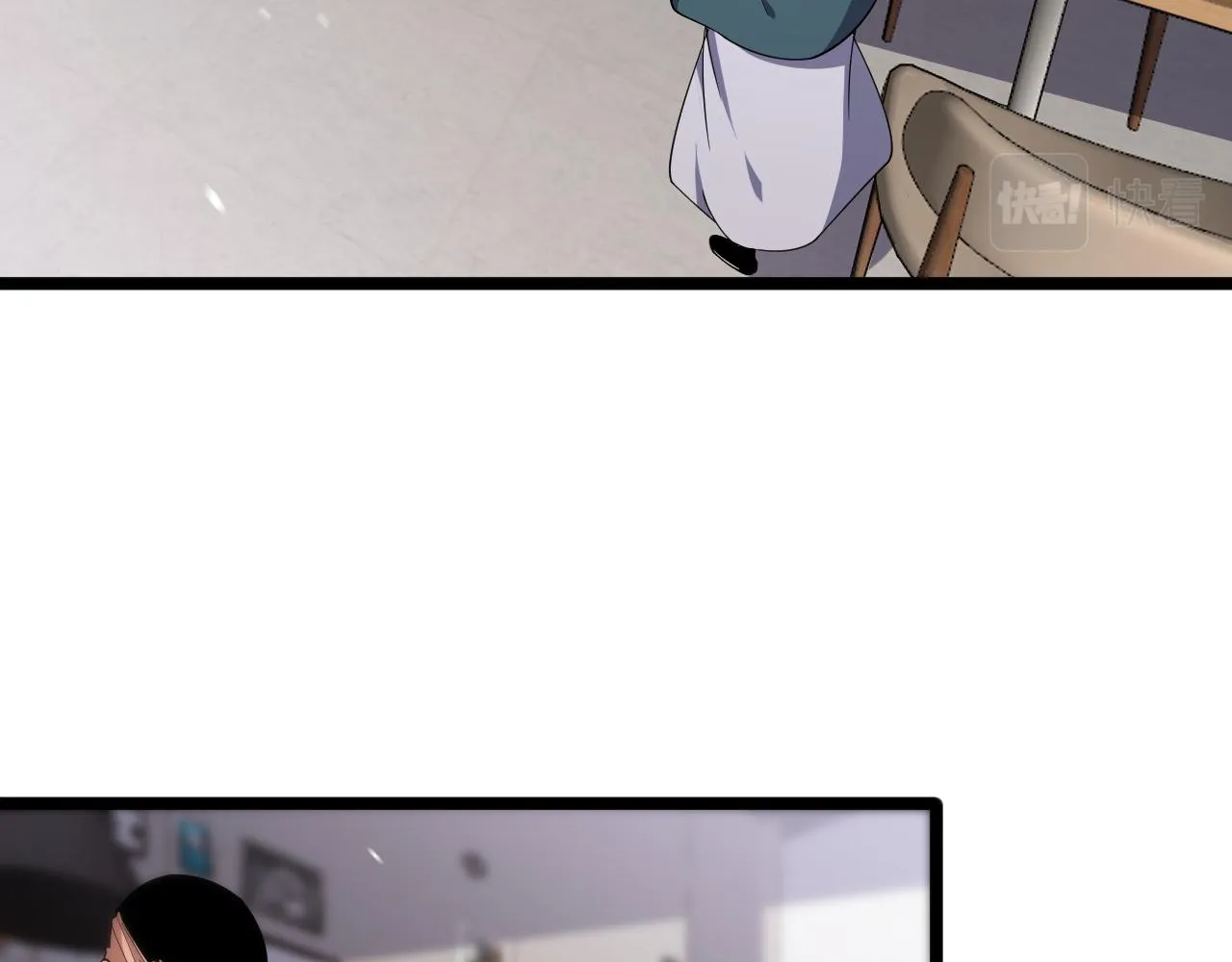 第165话 致命的抉择 第7页