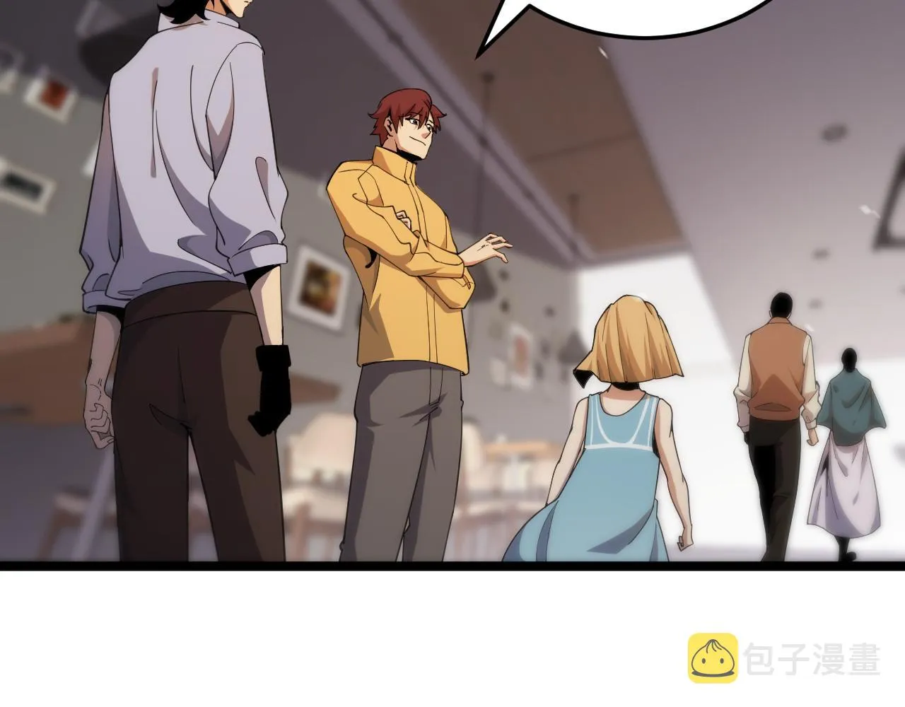 第165话 致命的抉择 第10页