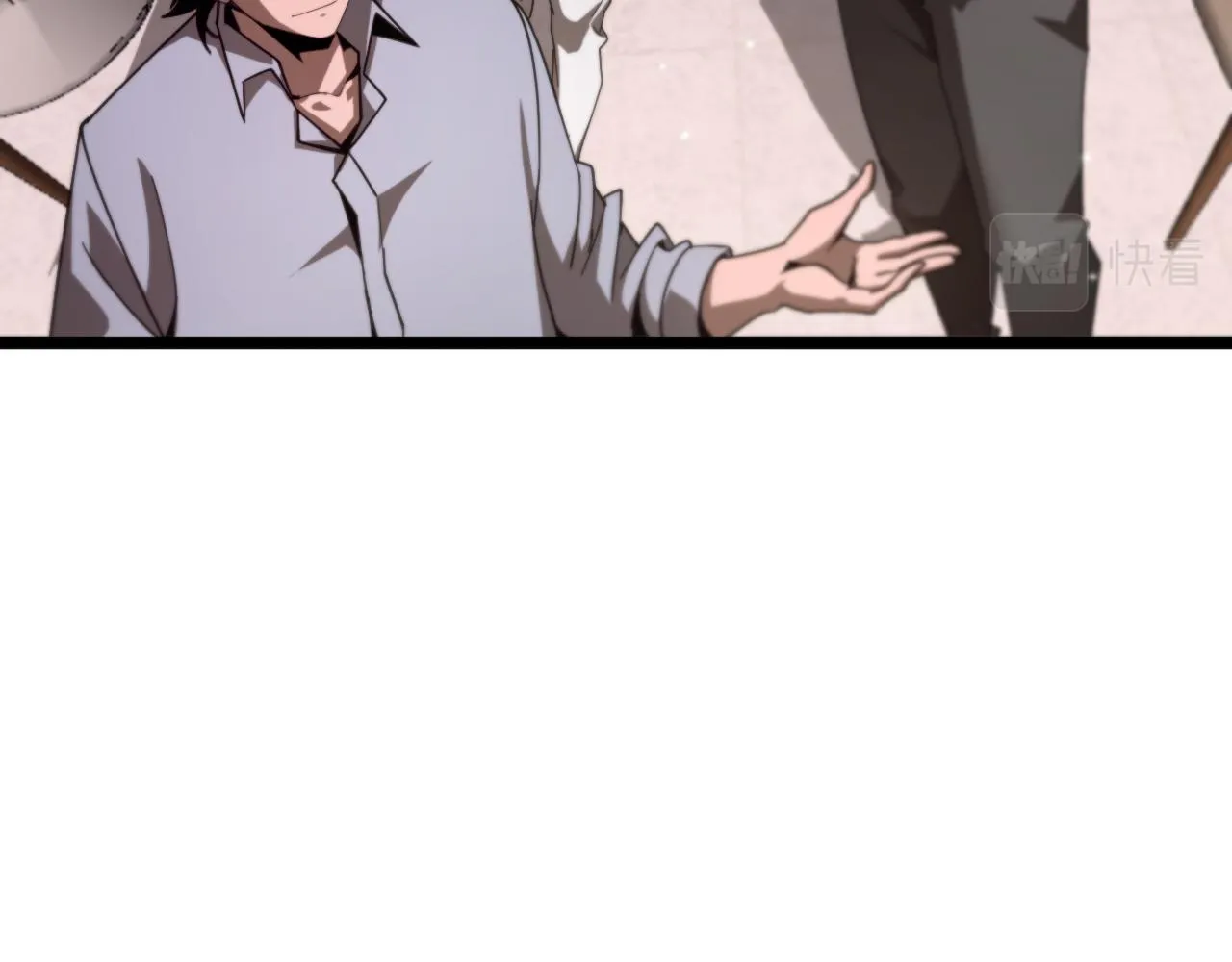第165话 致命的抉择 第24页