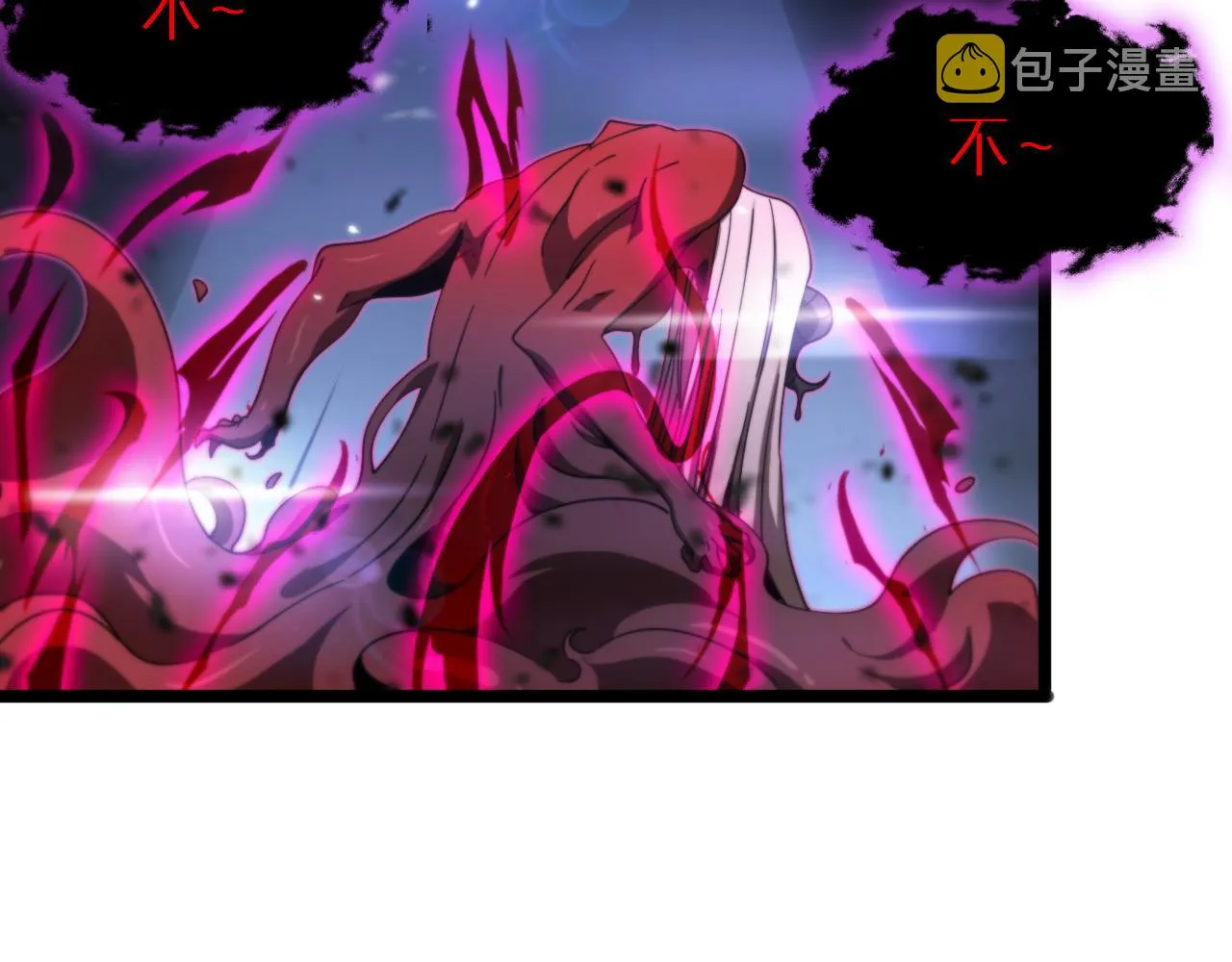 第165话 致命的抉择 第69页