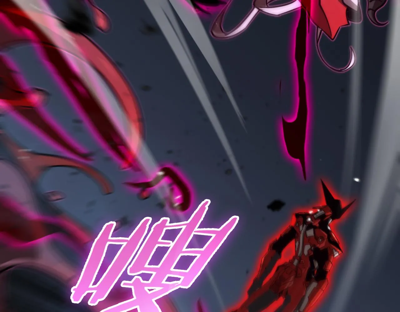 第165话 致命的抉择 第78页