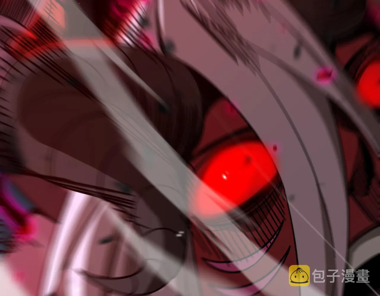 第165话 致命的抉择 第88页