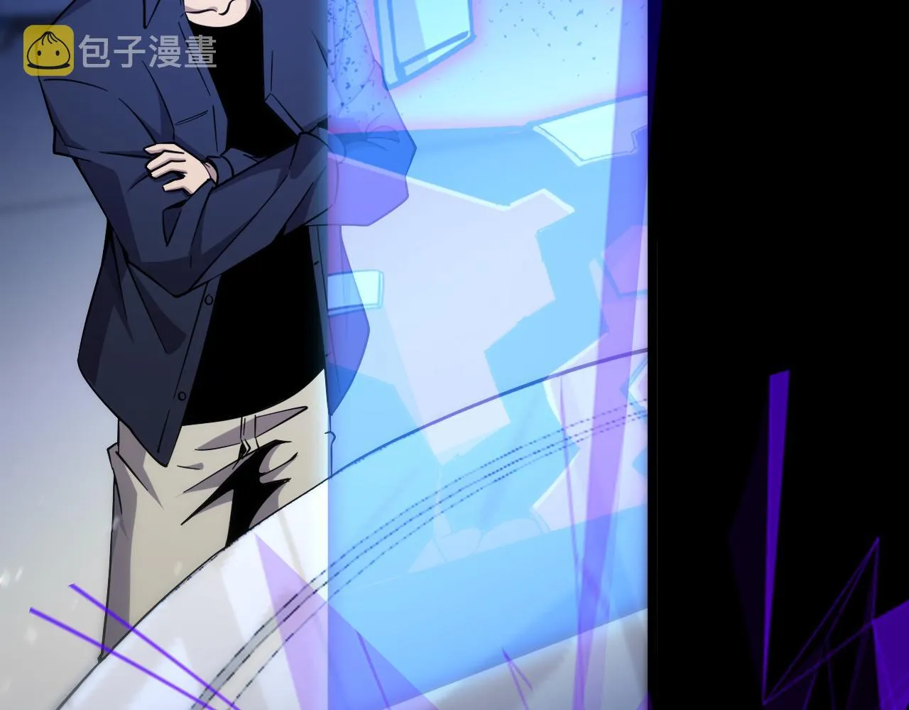 第165话 致命的抉择 第110页