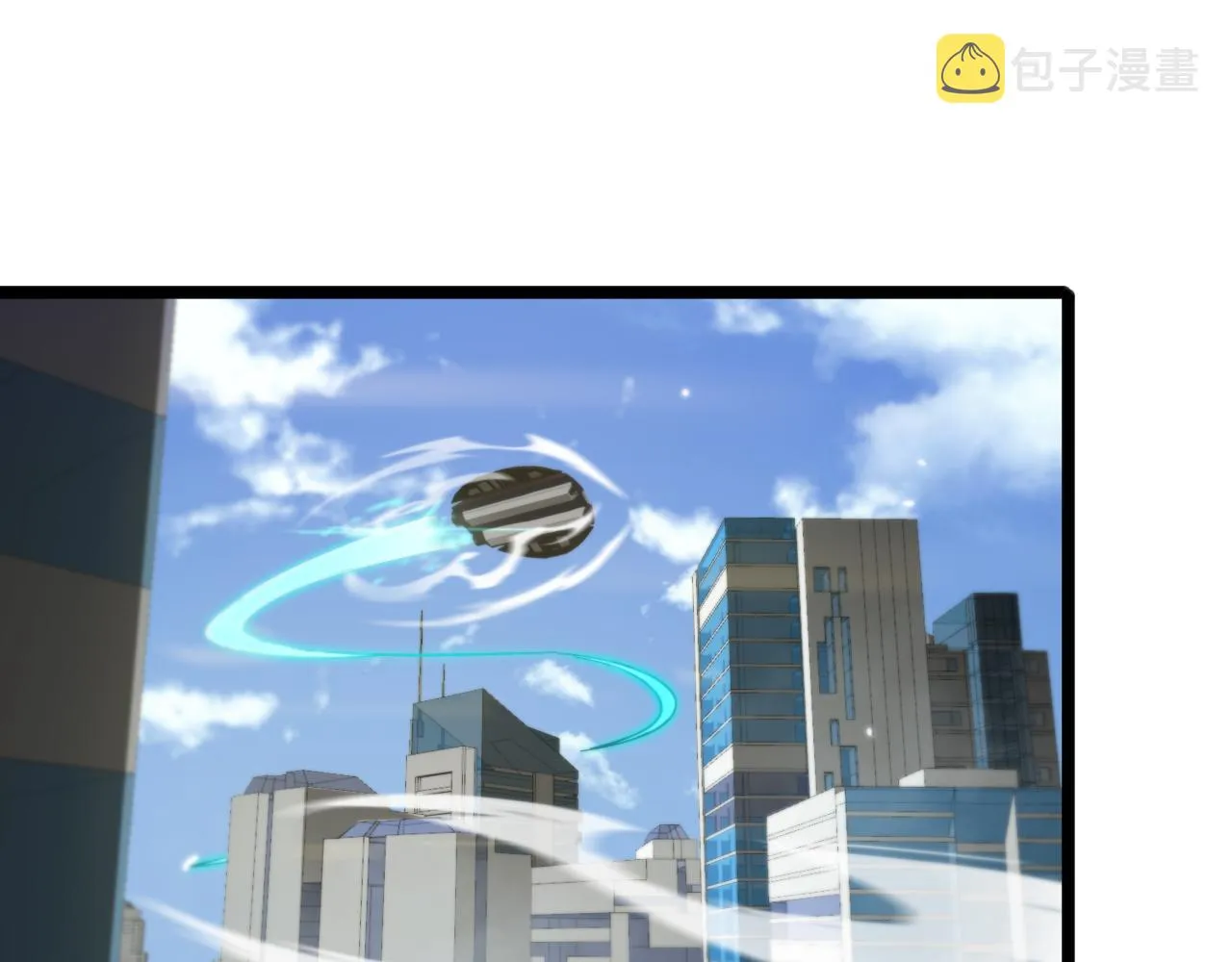 第164话 杀手家庭 第7页