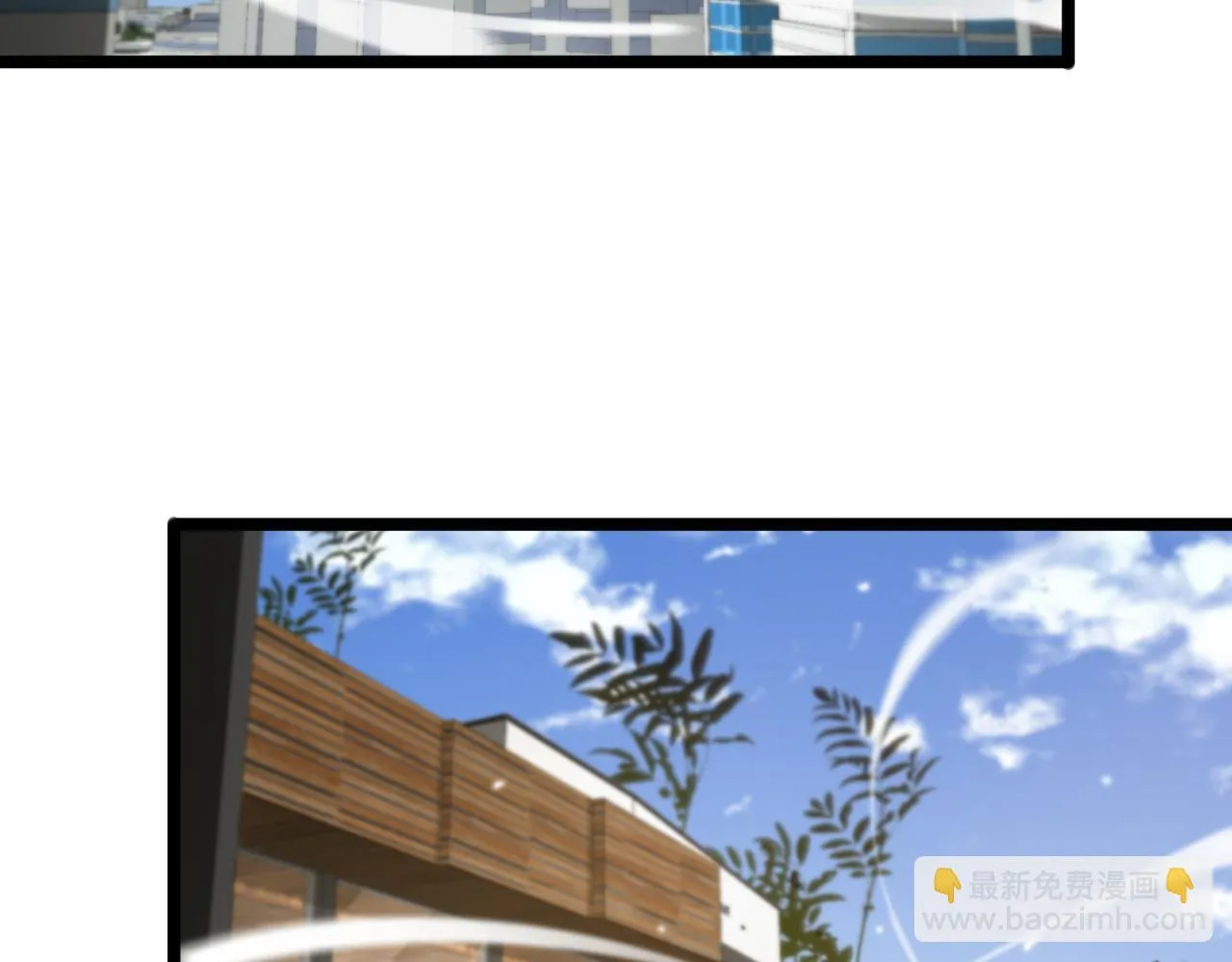 第164话 杀手家庭 第8页