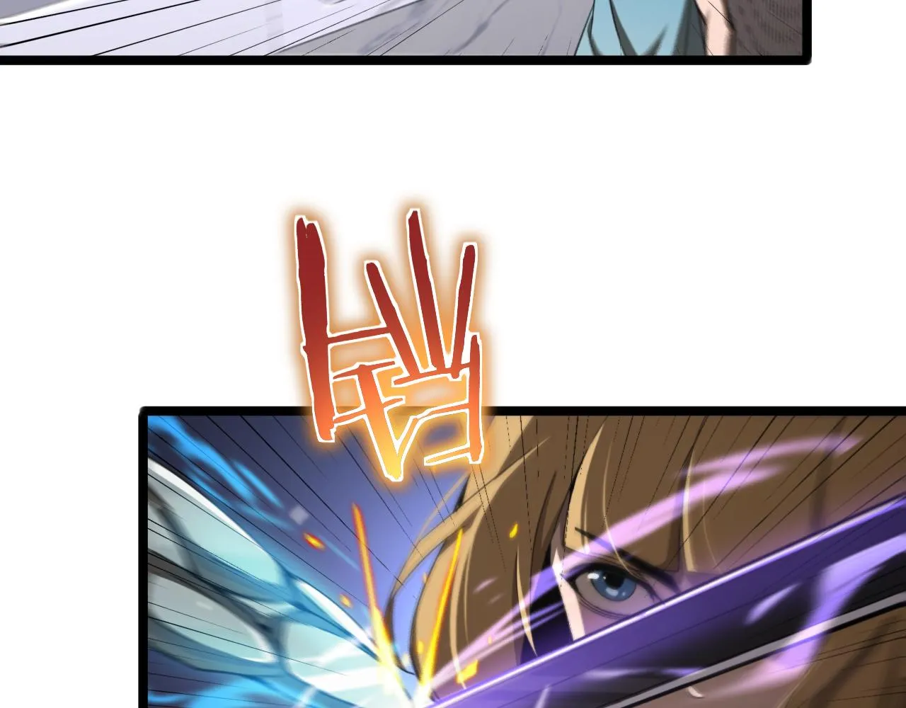 第164话 杀手家庭 第74页