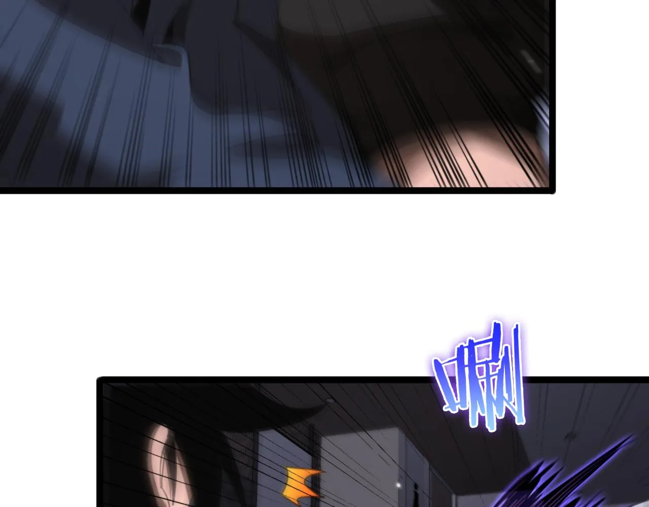第164话 杀手家庭 第85页