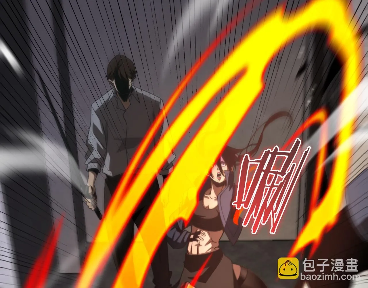第164话 杀手家庭 第98页