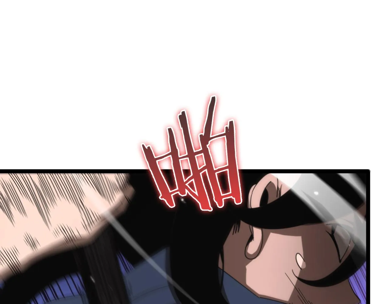 第164话 杀手家庭 第103页