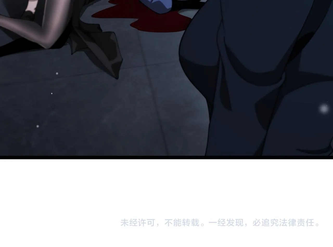 第164话 杀手家庭 第115页