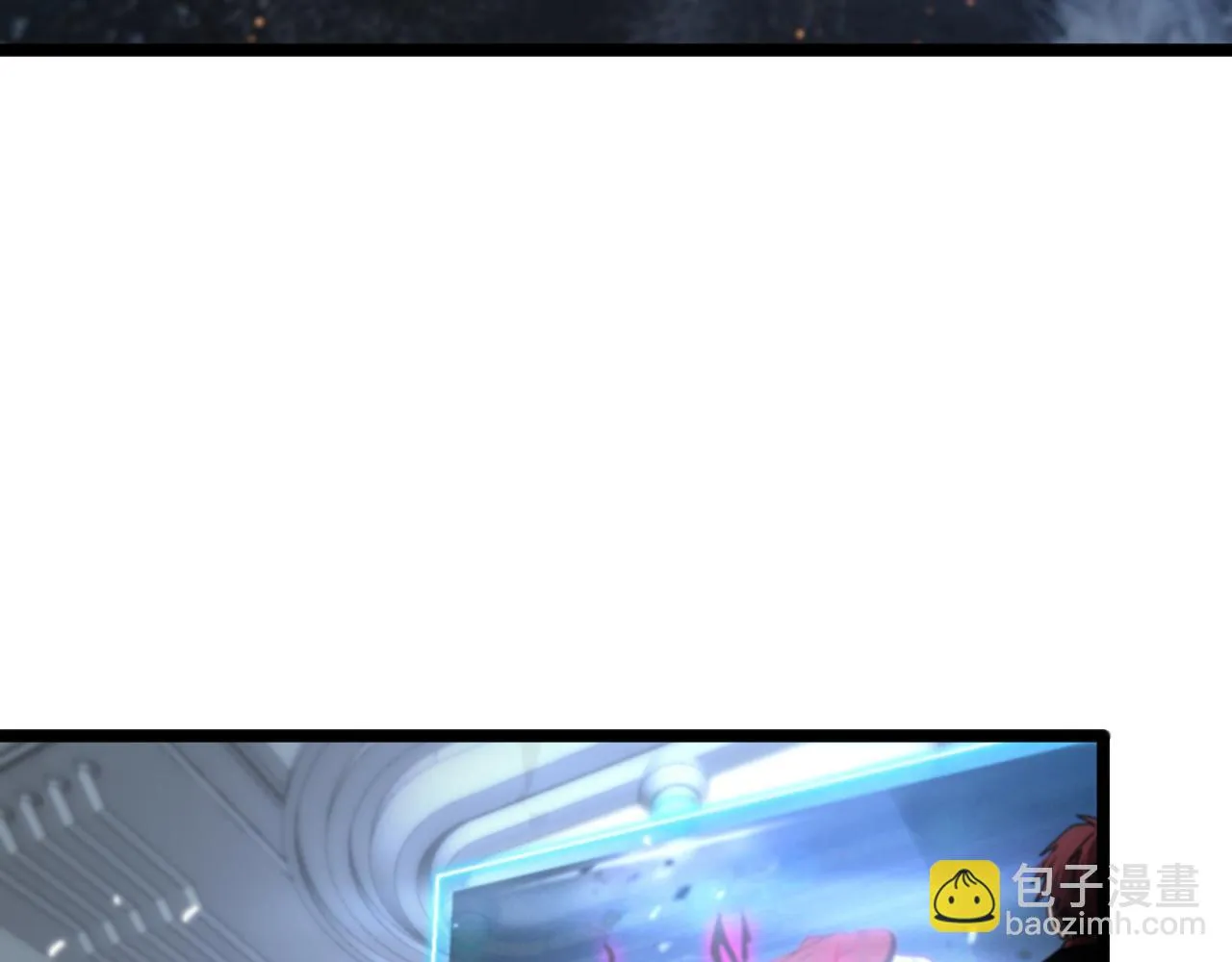 第166话 游戏新手村 第7页
