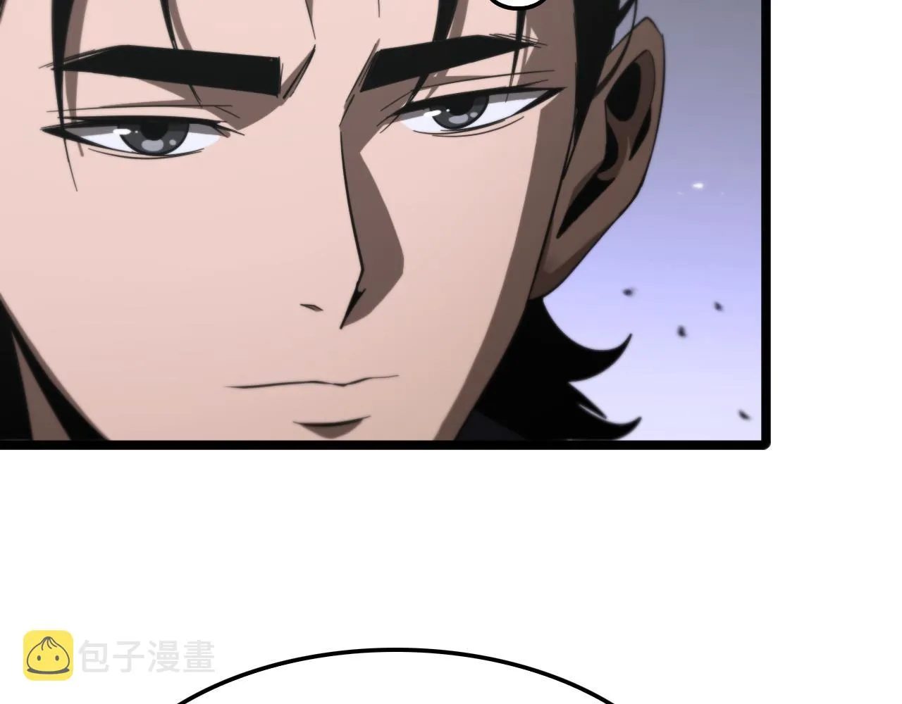 第167话 青楼 第33页