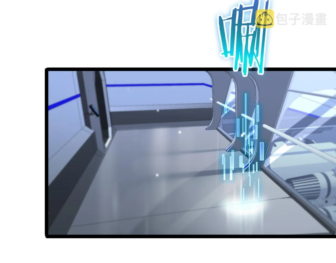 第167话 青楼 第37页