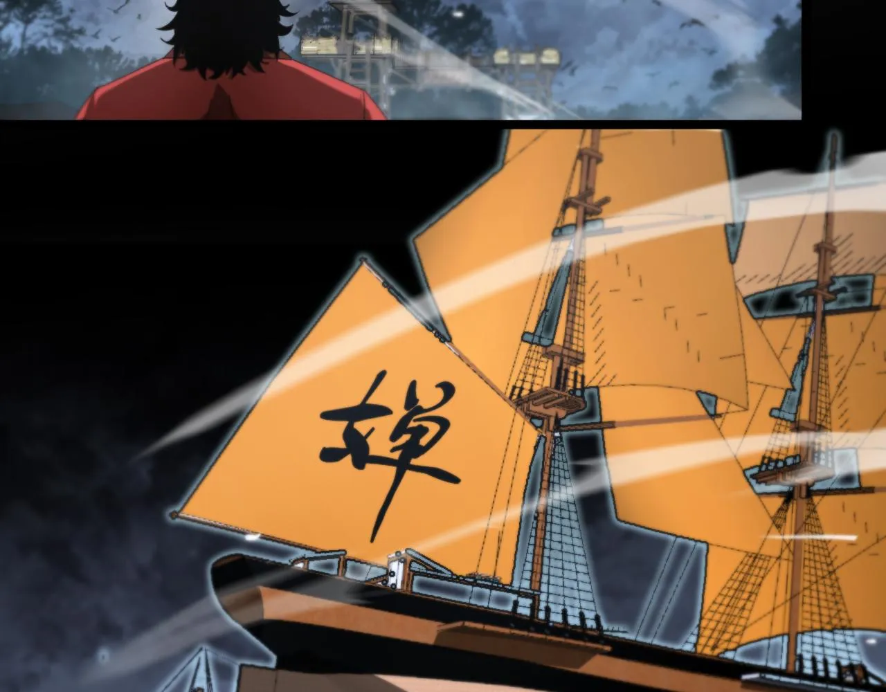 第167话 青楼 第46页