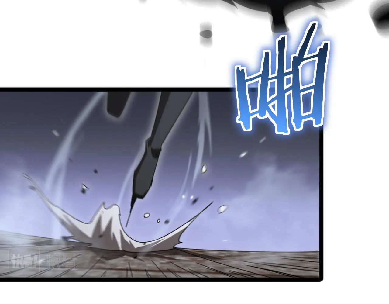 第167话 青楼 第61页