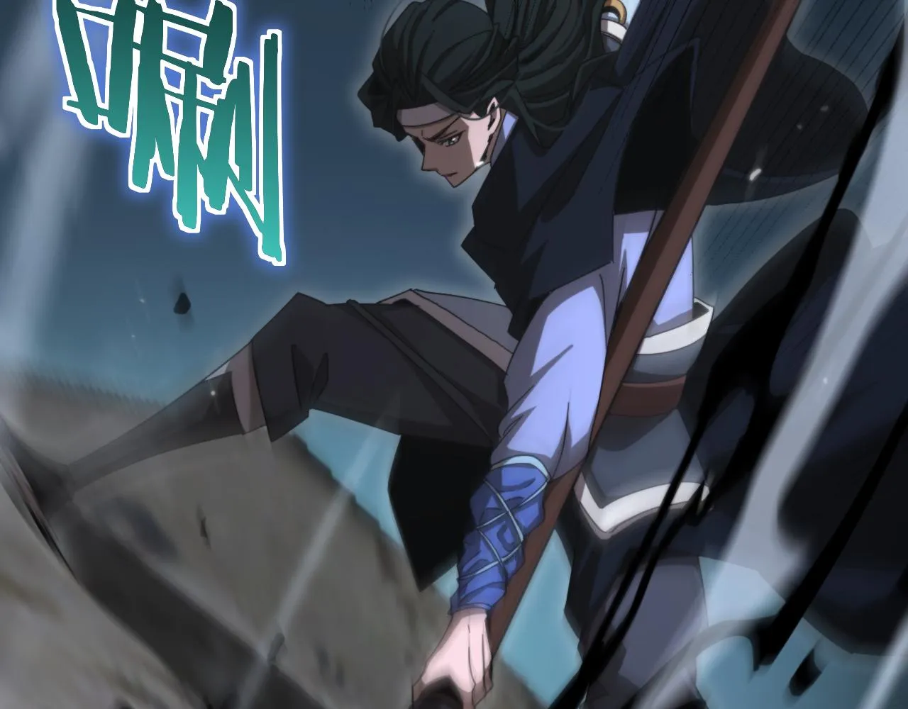 第167话 青楼 第63页