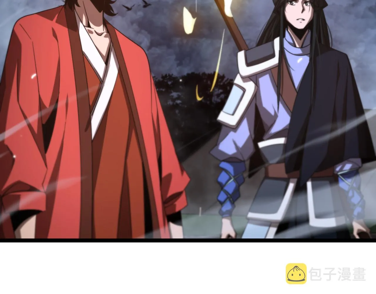第167话 青楼 第79页