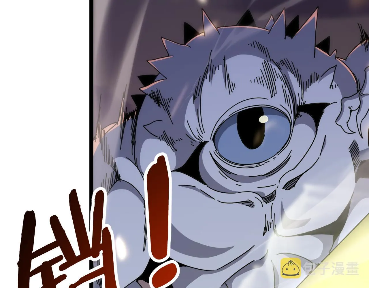 第169话 王牌刺客 第12页