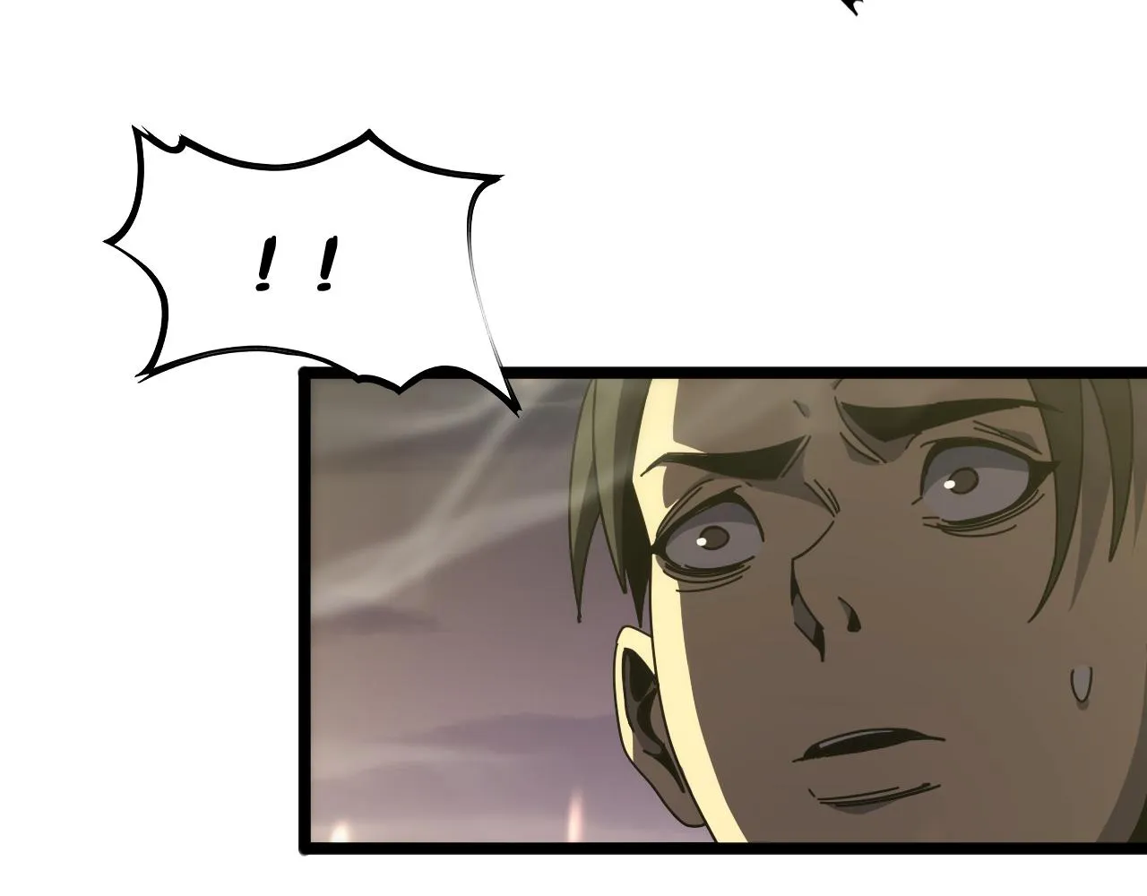 第169话 王牌刺客 第16页