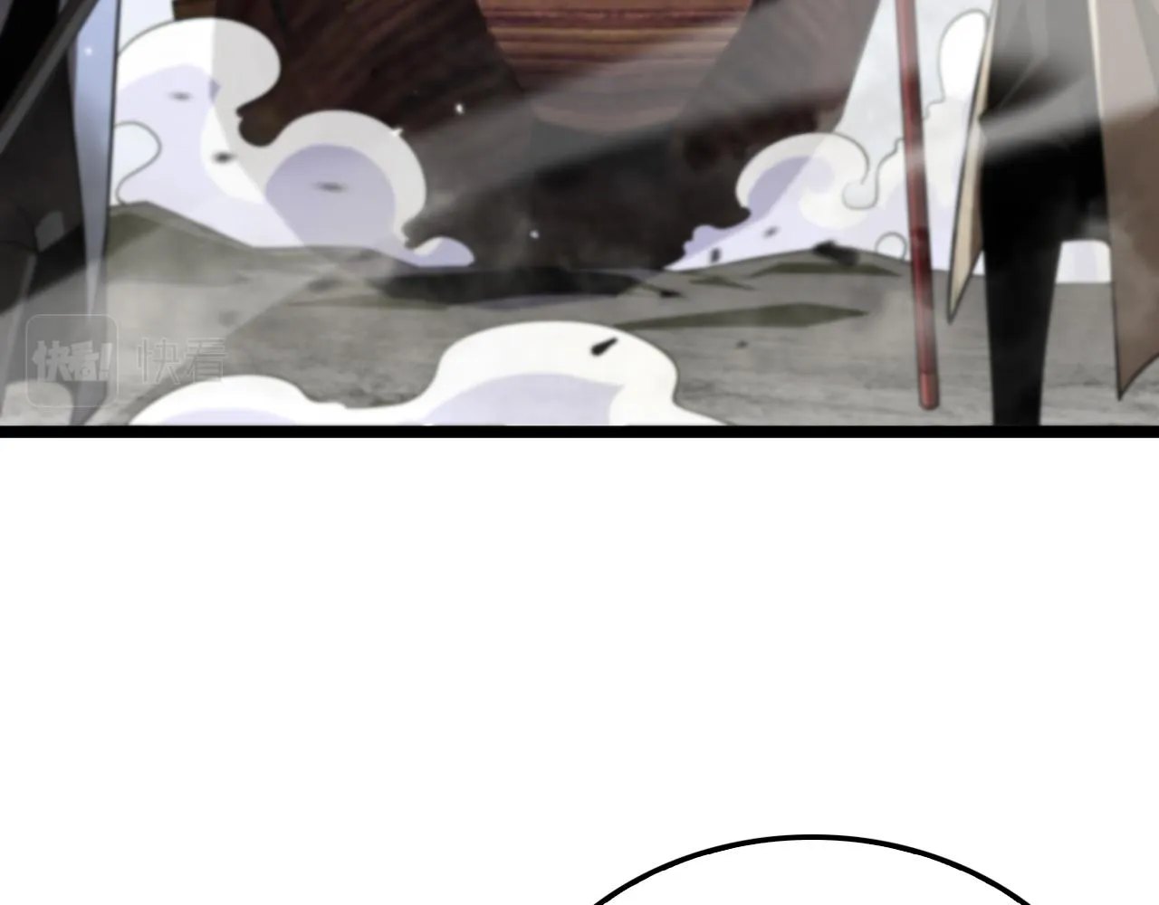 第169话 王牌刺客 第36页