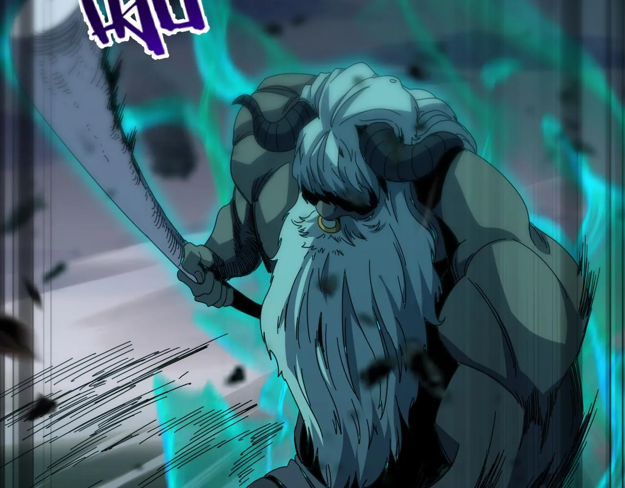 第169话 王牌刺客 第65页