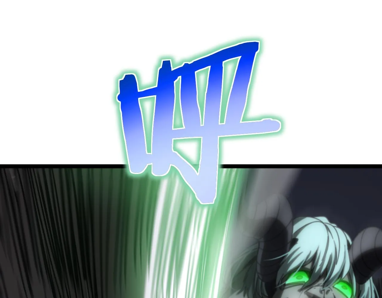第169话 王牌刺客 第70页