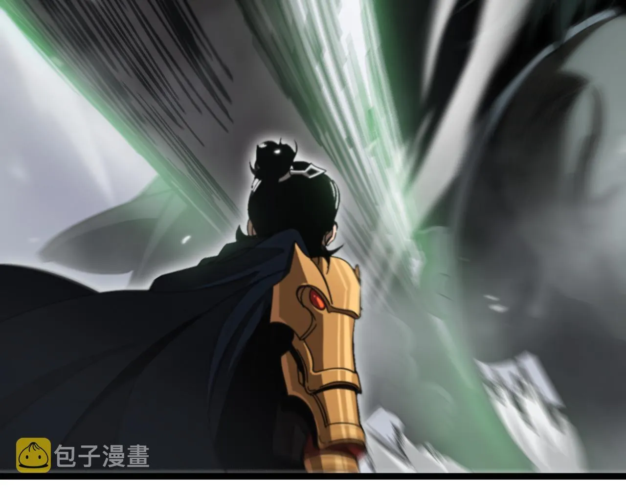 第169话 王牌刺客 第72页