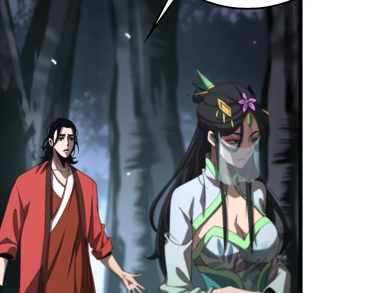 第168话 圣人的死劫 第8页