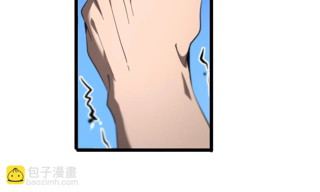 第168话 圣人的死劫 第72页