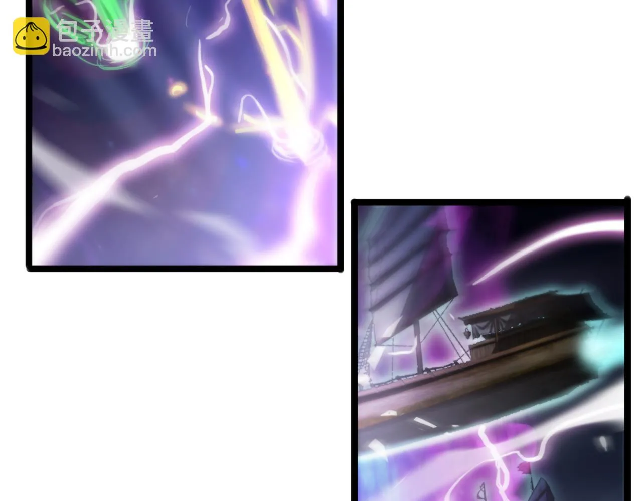 第168话 圣人的死劫 第116页