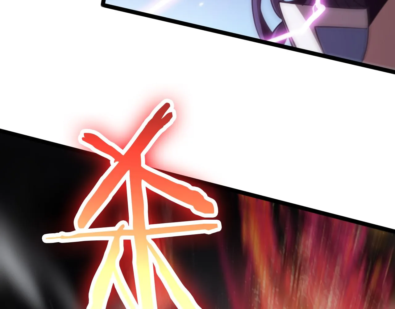 第168话 圣人的死劫 第126页