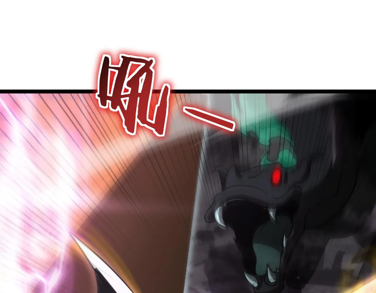 第168话 圣人的死劫 第134页