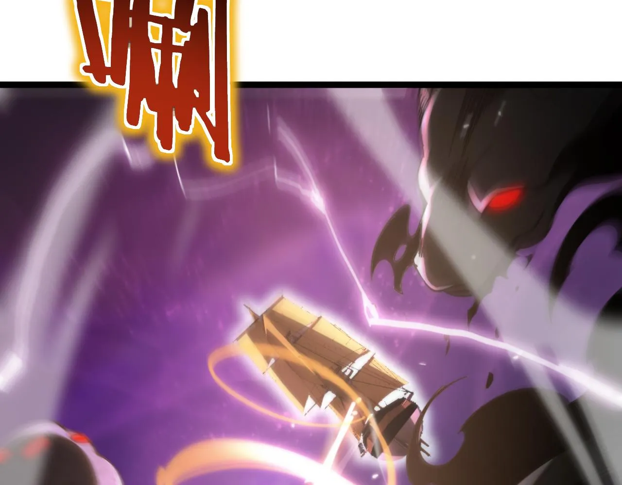 第168话 圣人的死劫 第137页