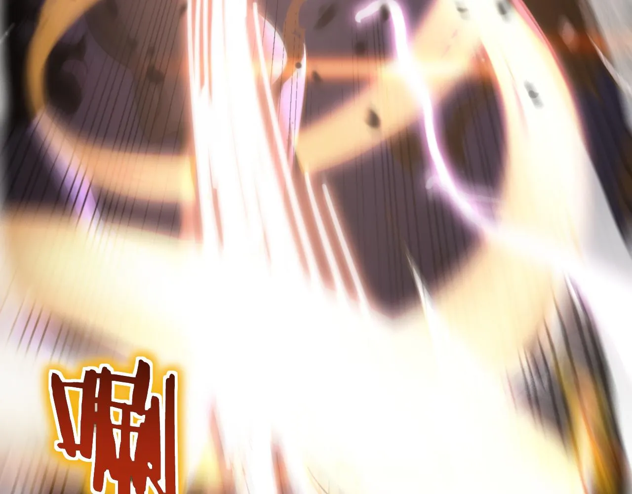 第168话 圣人的死劫 第139页