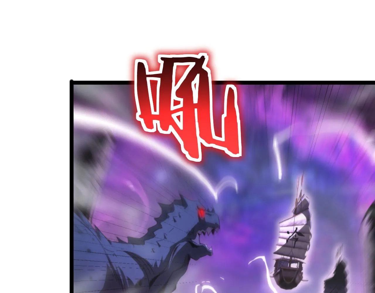 第168话 圣人的死劫 第147页