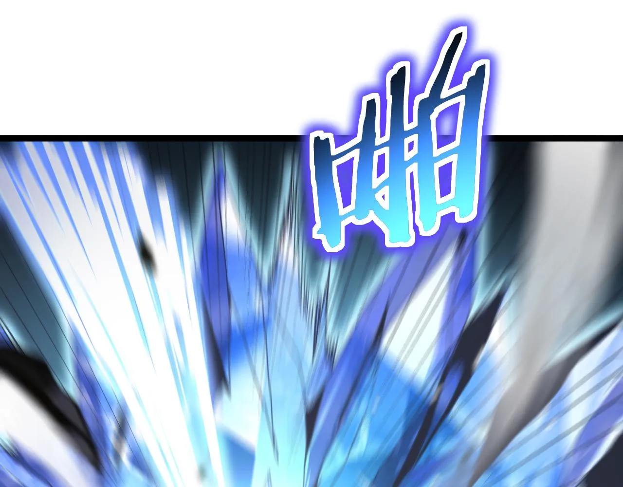第168话 圣人的死劫 第156页