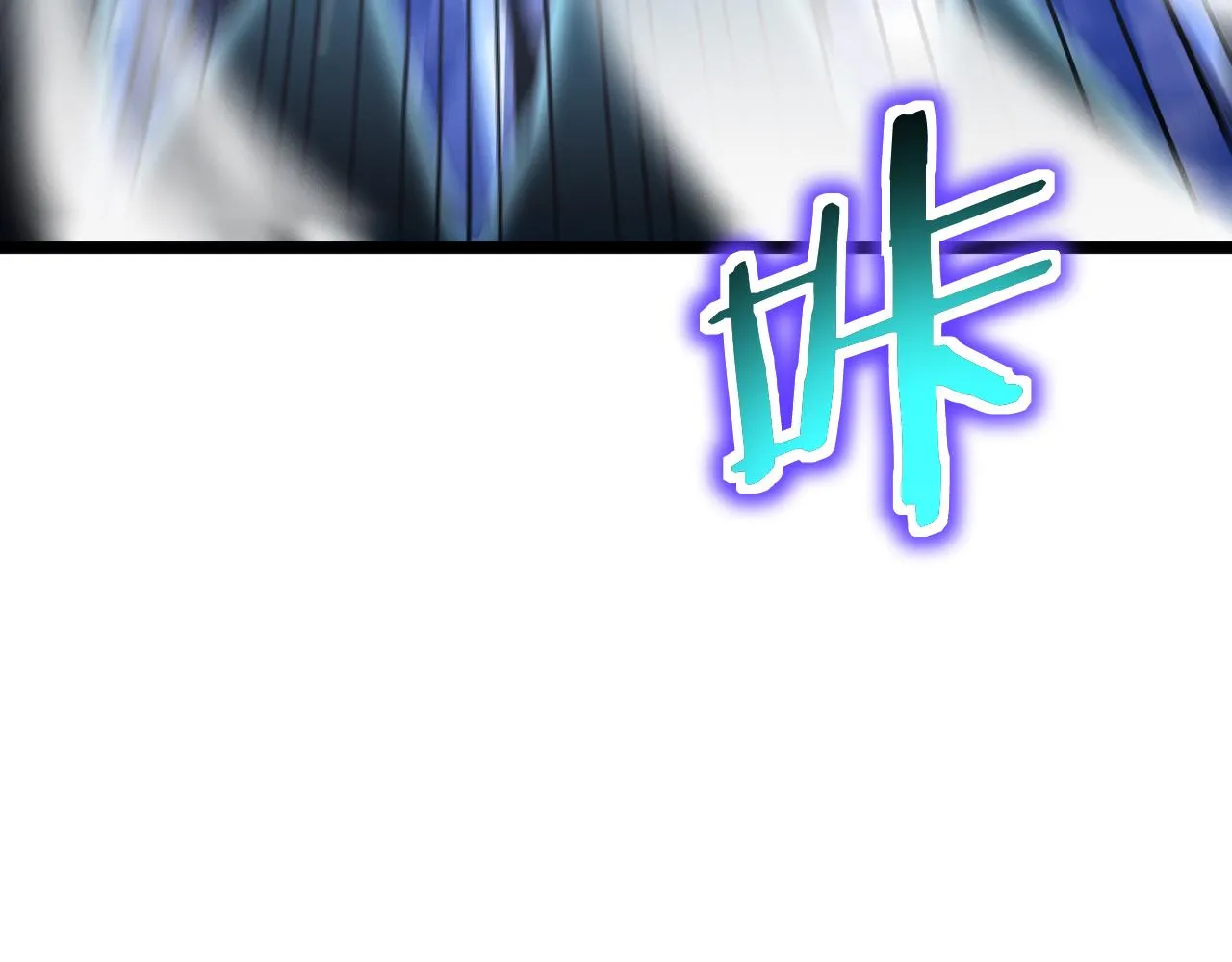 第168话 圣人的死劫 第159页