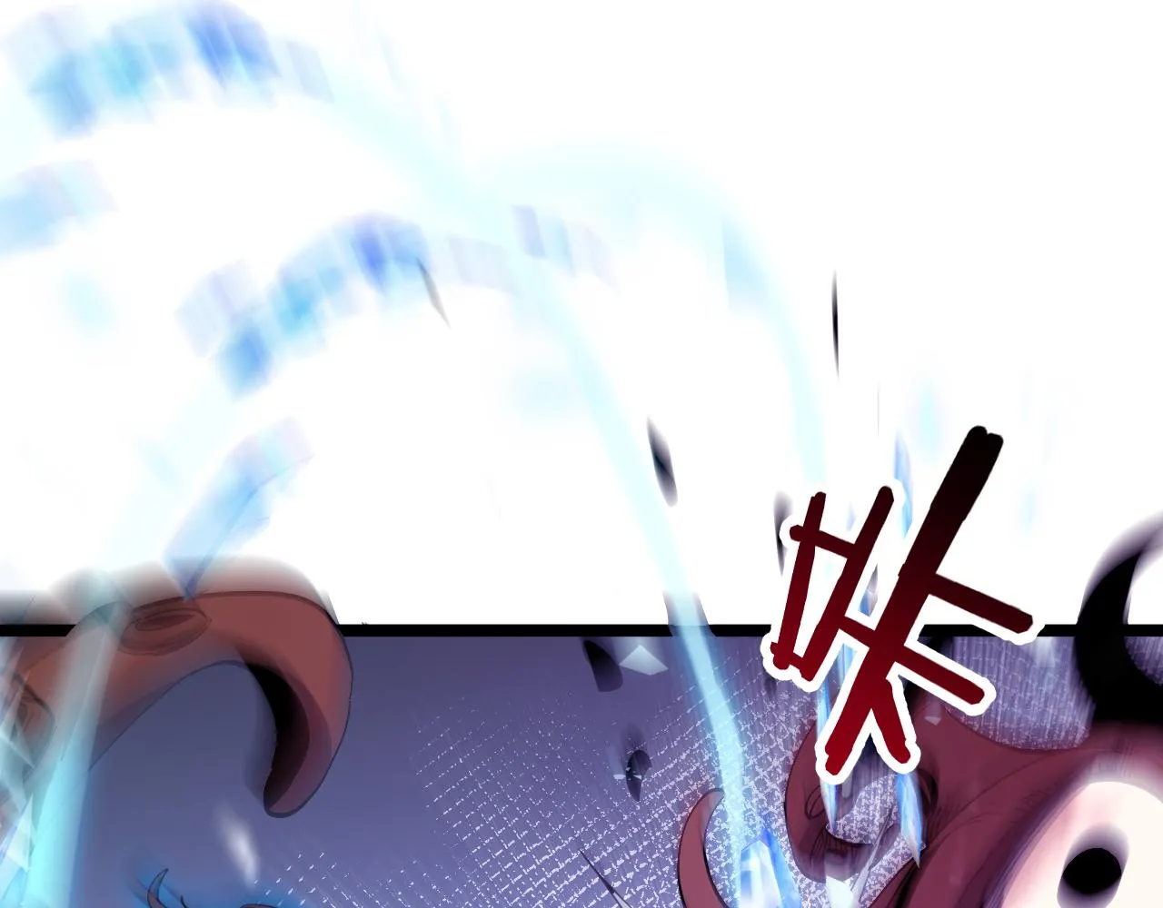 第168话 圣人的死劫 第160页
